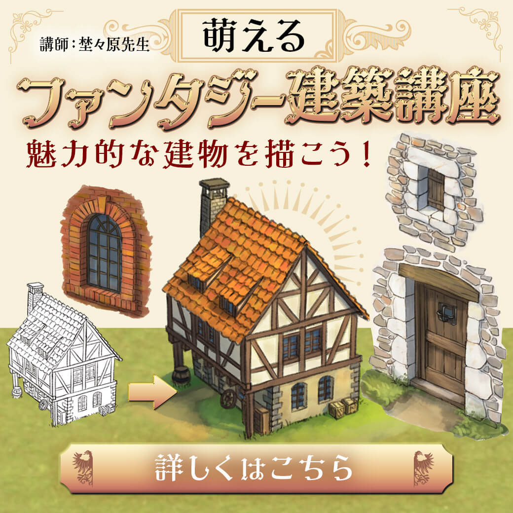 Rgbからcmykへの変換をきれいに Lab経由で色味を残す Photoshop お絵かき図鑑 Rgbからcmykへの変換をきれいに Lab経由で色味を残す Photoshop お絵かき図鑑