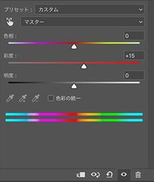 Rgbからcmykへの変換をきれいに Lab経由で色味を残す Photoshop お絵かき図鑑