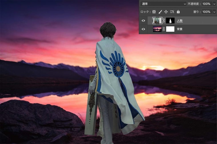 Photoshop イラスト 写真を合成 人物を背景になじませる方法 お絵かき図鑑