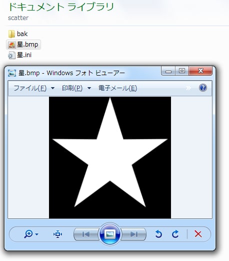 Sai2のペン設定 カスタマイズ方法を解説 便利なブラシを追加して表現力 効率up お絵かき図鑑