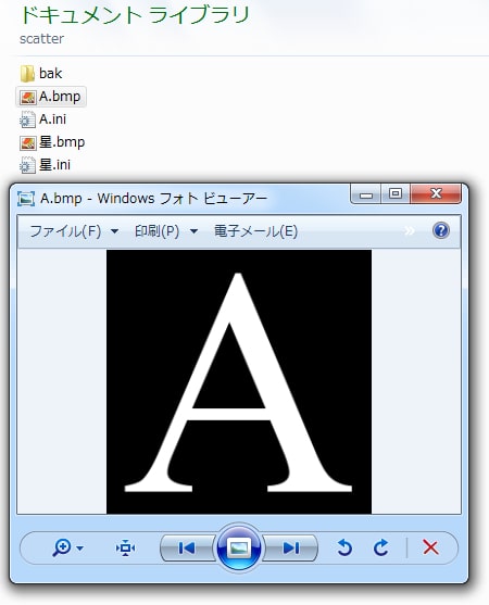 Sai2のペン設定 カスタマイズ方法を解説 便利なブラシを追加して表現力 効率up お絵かき図鑑