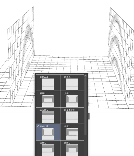 クリスタ 3dモデルがイラスト制作に便利 ラフや下書きの参考用に お絵かき図鑑