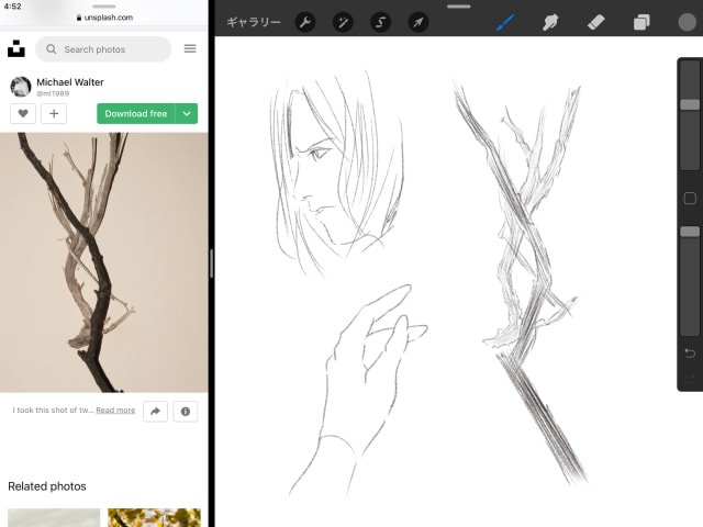 iPad第8世代とApplePencil第1世代でお絵かき。第2世代との違いは?|お