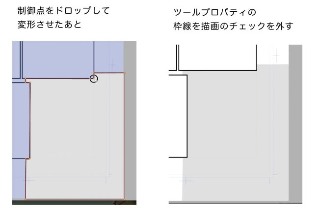 枠線を変形させる