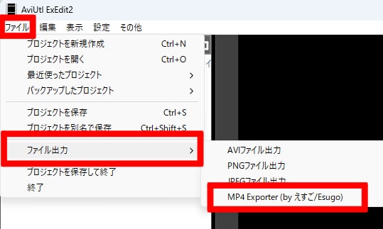 プラグインが使えることを確認