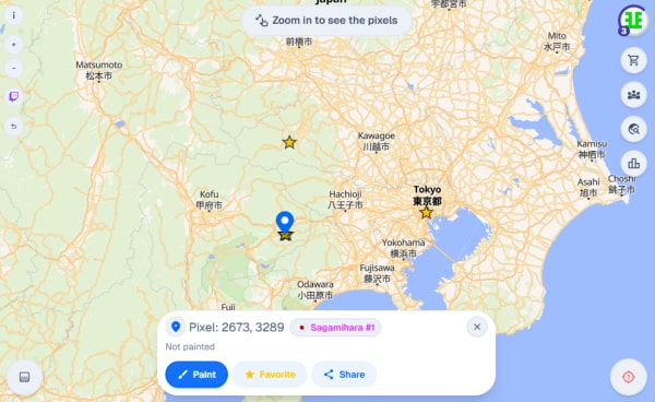 お気に入り