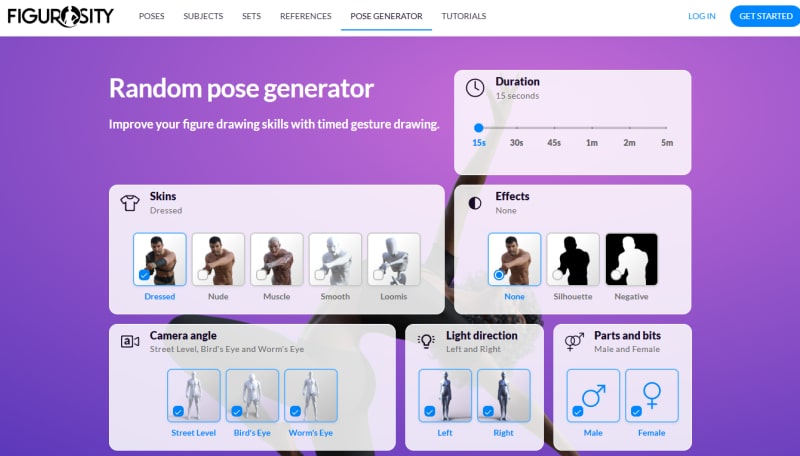 ランダムポーズ