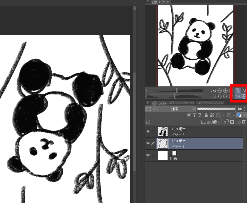 キャンバスのフィッテング・反転を設定する
