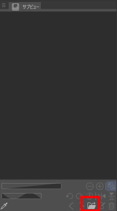 サブビューに画像を読み込む