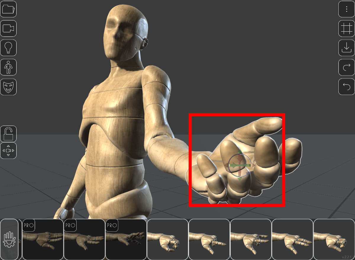 ツイストでポーズを変える