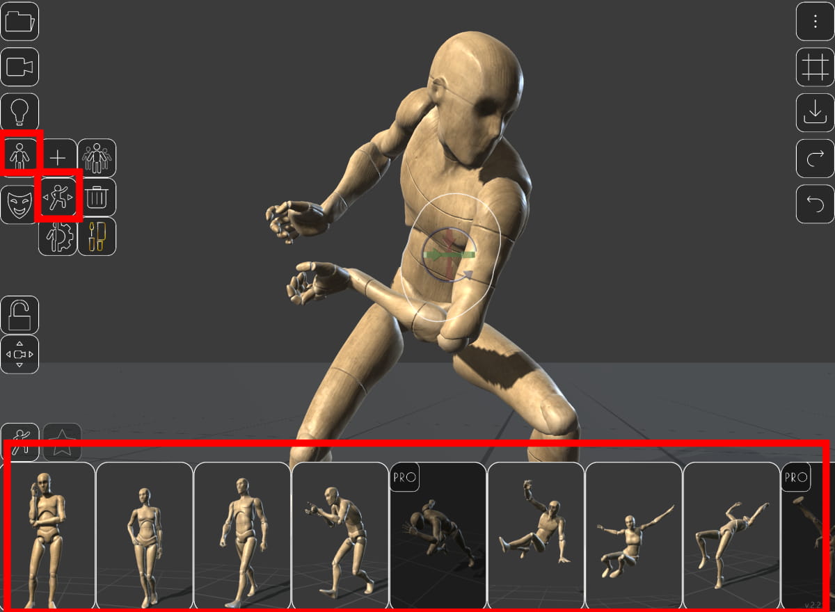 マネキンのポーズをプリセットから読み込む