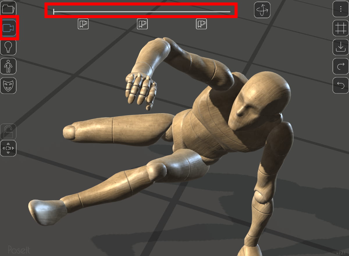 カメラの焦点距離（望遠／広角）を変える