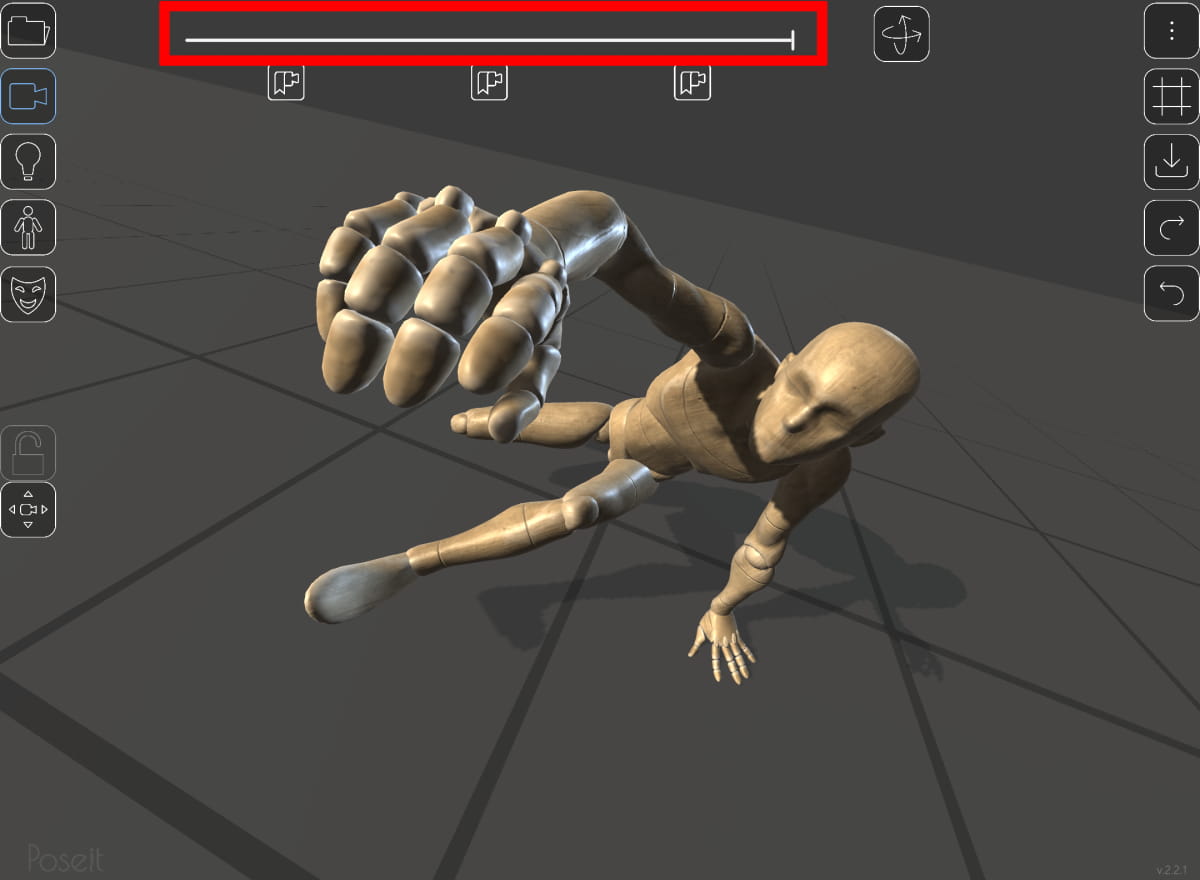 広角に設定する
