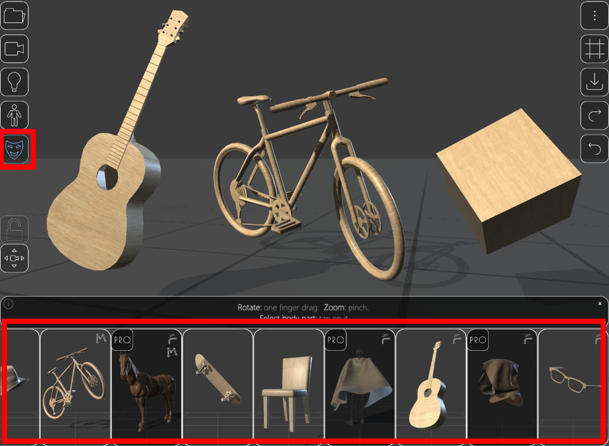 小物を配置する