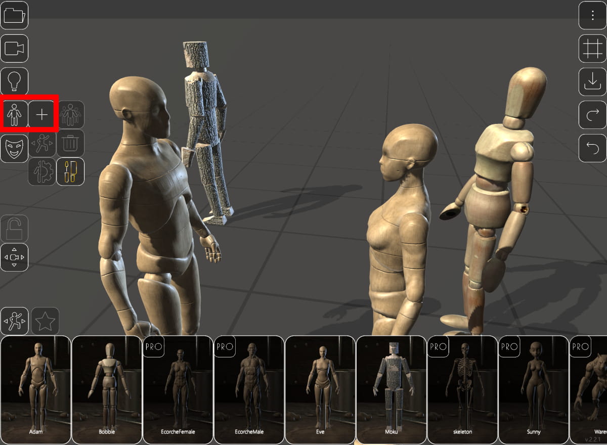 複数のマネキンを表示する