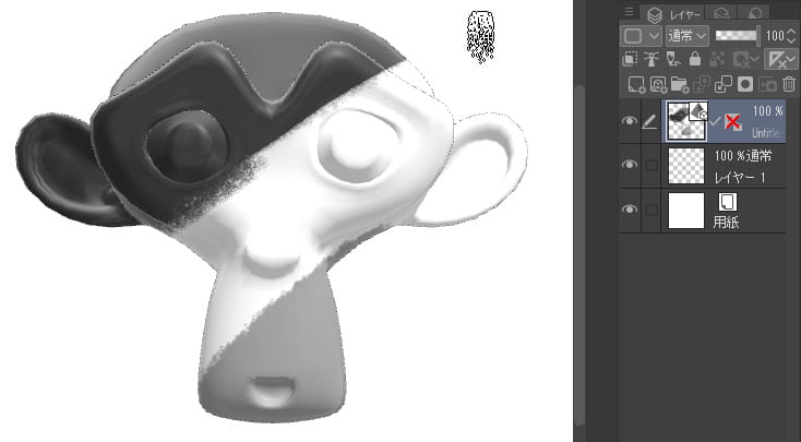 テクスチャペイント