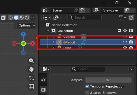 グリースペンシル用のオブジェクトが追加される