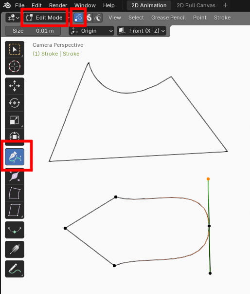 エディットモードに切り替える