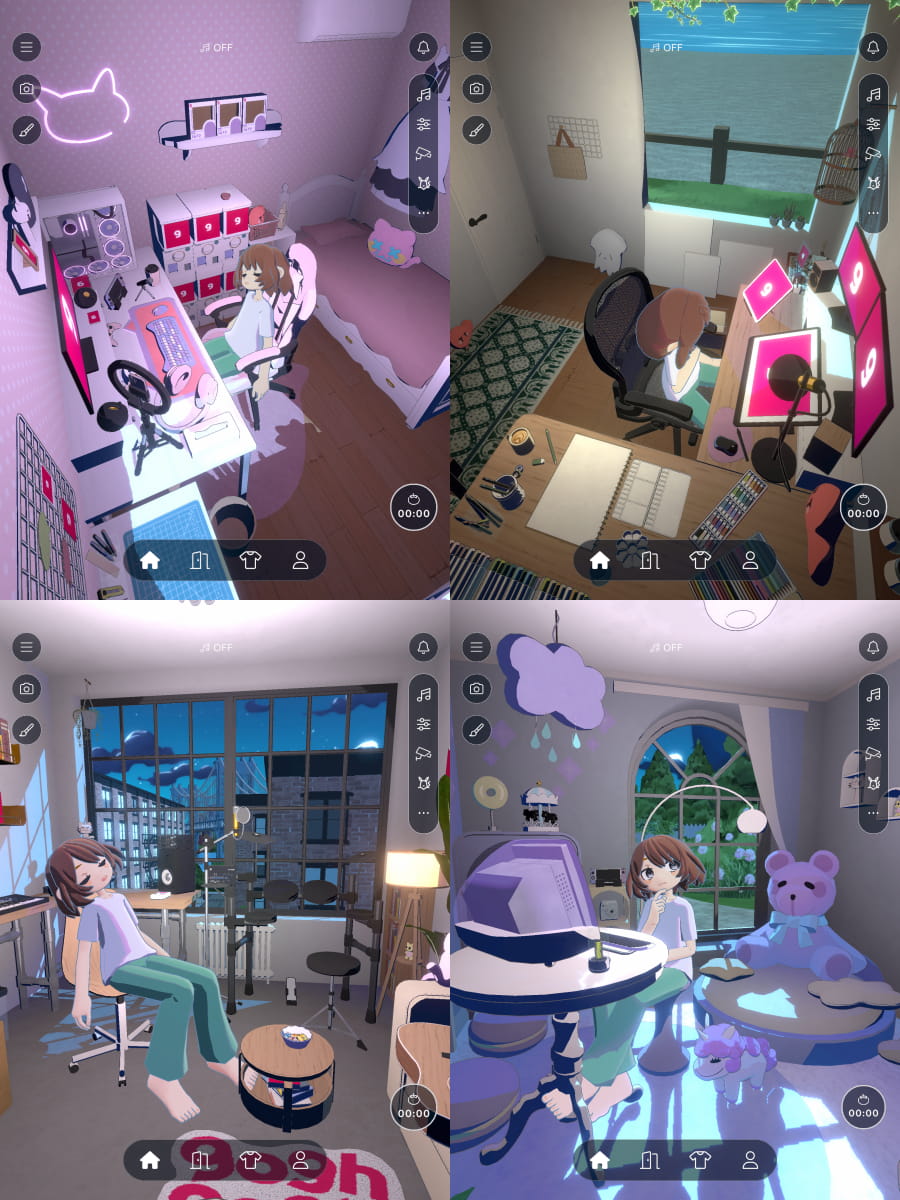 ルームのスタイルを選べる