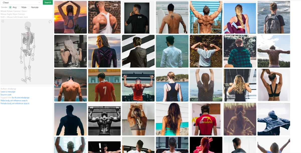 模型を操作する