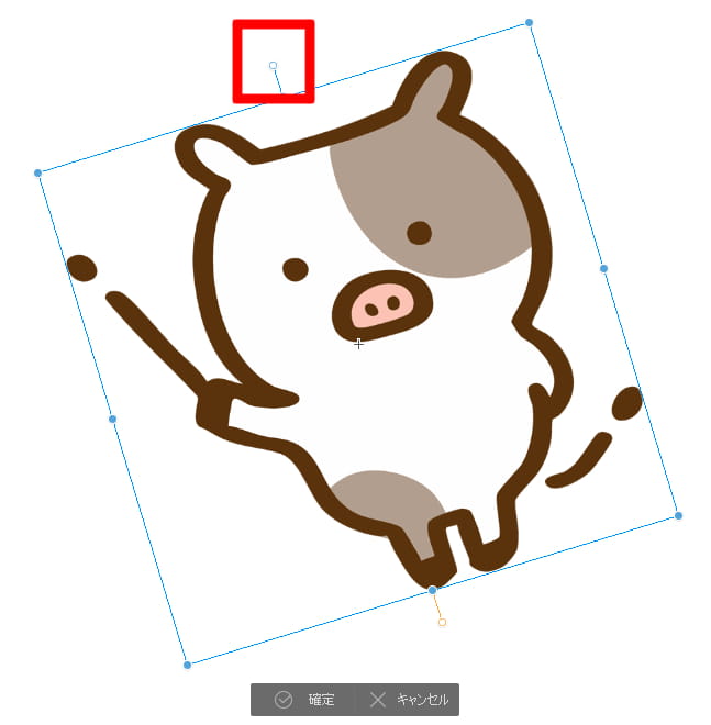絵を回転させる